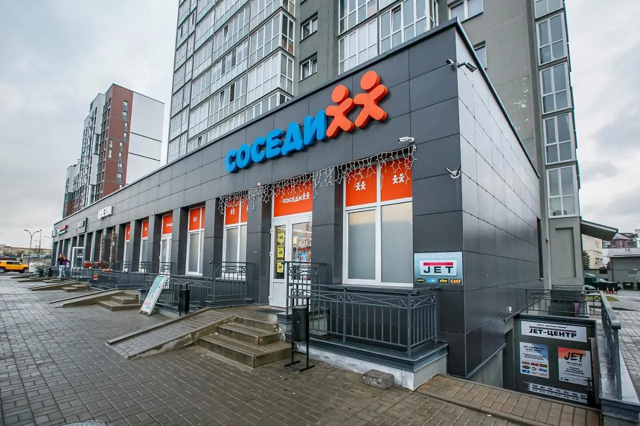 Apartments Roomer 31/2 Minsk Belarus